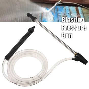 

Portable Durable Stainless Steel Accessories Lance Adapter Sandblasting Kit Pressure Washer Wear Resistant K Series