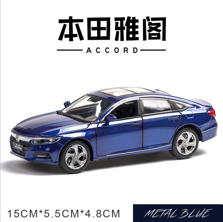 

1: 32 Honda accord car model Alloy simulation car Model Acousto optic return force car Accessories Children's Toys Blue car