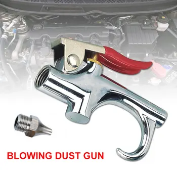 

Blowing Gun Blowing Gun Tool Universal Blowing Air Gun Pneumatic Ash Blower 11cm Alloy Durable