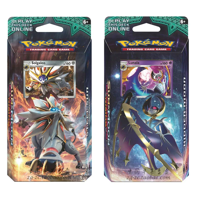 

120PCS Pokemon cards English American Edition SM2 Solgaleo Lunala Sunmoon Pre-group Card Group TCG 63*88mm