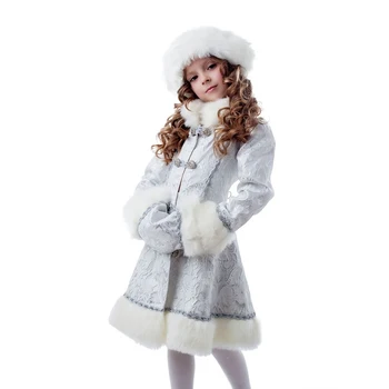 

Children's carnival costume "Crystal Snow Maiden", size 36, height 140 cm