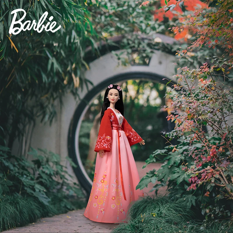 

Barbie Original Collectible Doll Chinese Style Hanfu Beauty National Tide Han Dynasty Doll Toys Children's Lunar New Year Gifts