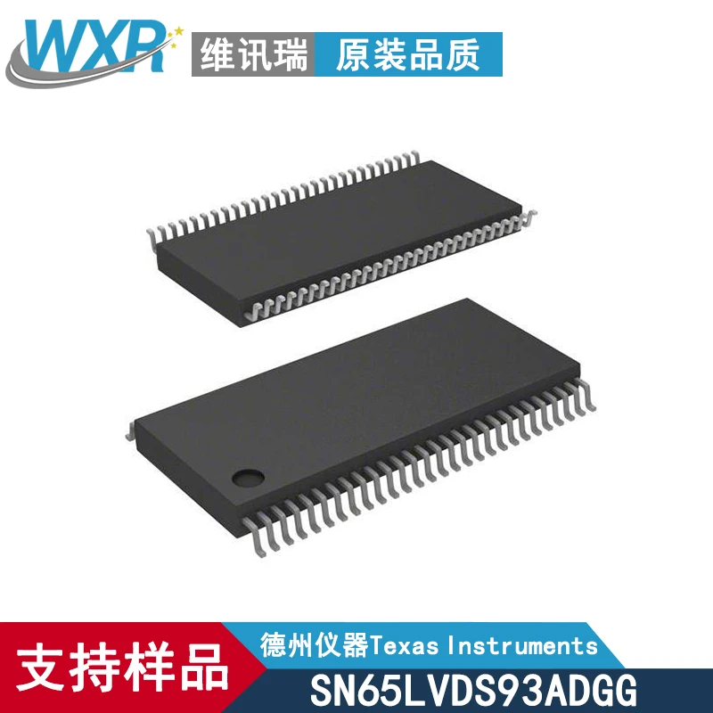 100% новый и оригинальный SN65LVDS93ADGG Serdes | Электроника