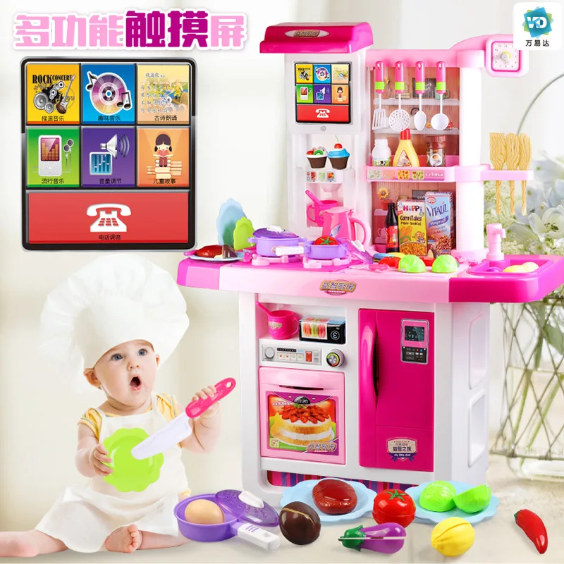 

Baby Kitchen 4 GIRL'S Model Cooking Cook Children 7 Play House Toys Product Category 8-2 Suit 3-6