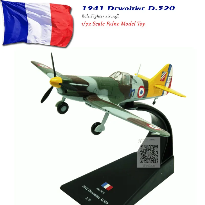 AMER 1/72 масштаб Второй мировой войны Франция 1941 Dewoitine D.520 истребитель литой металлический самолет модель игрушки для сбора/подарка