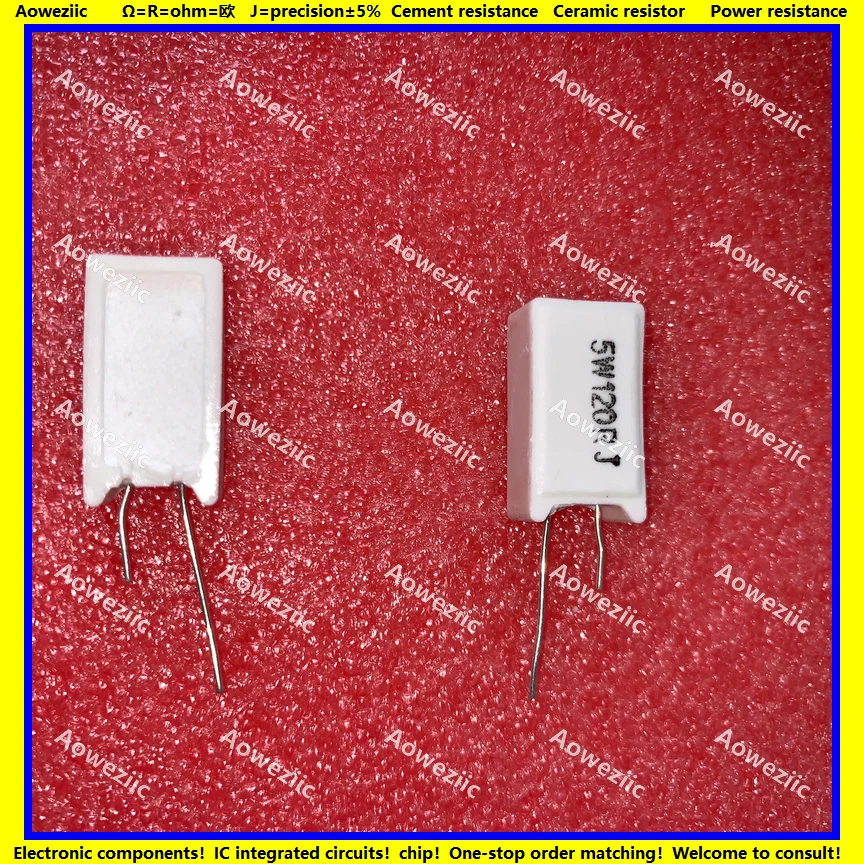 5W120RJ 立式水泥电阻