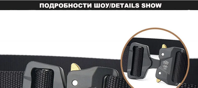 CUKUP многофункциональный военный вентилятор открытый ремень специальный тактический солдат Обучение Нейлон эластичные плетеные ремни 38 мм ширина CBCK166