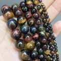 Multicolor Tiger Eye