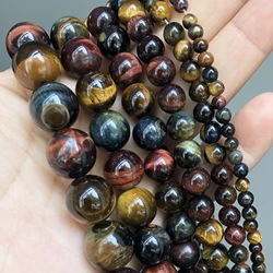 Dark Blue Chalcedony Jade Beads - Round Loose Spacer Beads - 12mm (approx 30pcs) (Multicolor Tiger Eye)