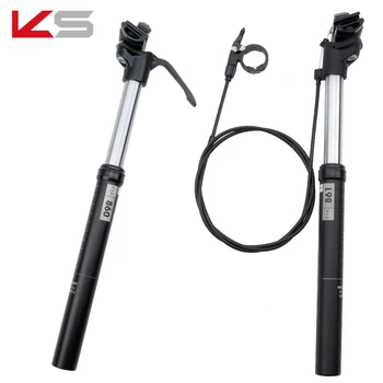 

KS EXA KPS-861 KPS-860 remote mountain bicycle seatpost 27.2 31.6 30.9 x 380mm wire contact switch adjustment seat post