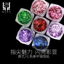 Япония Горячая стиль цветная Оловянная фольга сломанная Красота DIY Украшение Маникюр Золотая фольга бумага