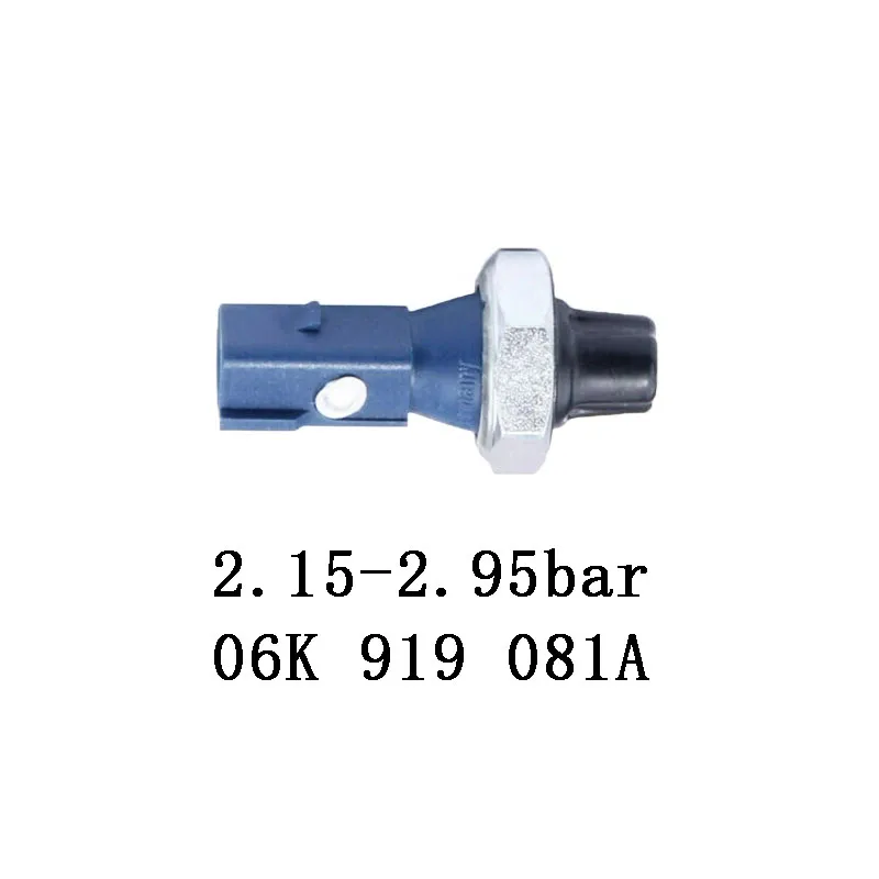 Engine oil pressure sensor 06K919081 06K919081A 04E919081A for VW ...