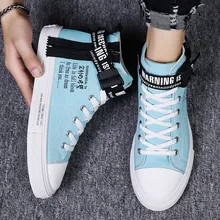 Осень, Вулканизированная обувь на высокой подошве, мужские кроссовки хип-хопа с боковой молнией в Корейском стиле, Zapatos De Hombre