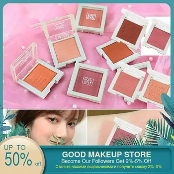 

1PCS Rouge Face Blusher Powder Rouge Makeup Cheek Blusher Powder Minerals Palettes Blusher Brush Palette Cream Natural Blush