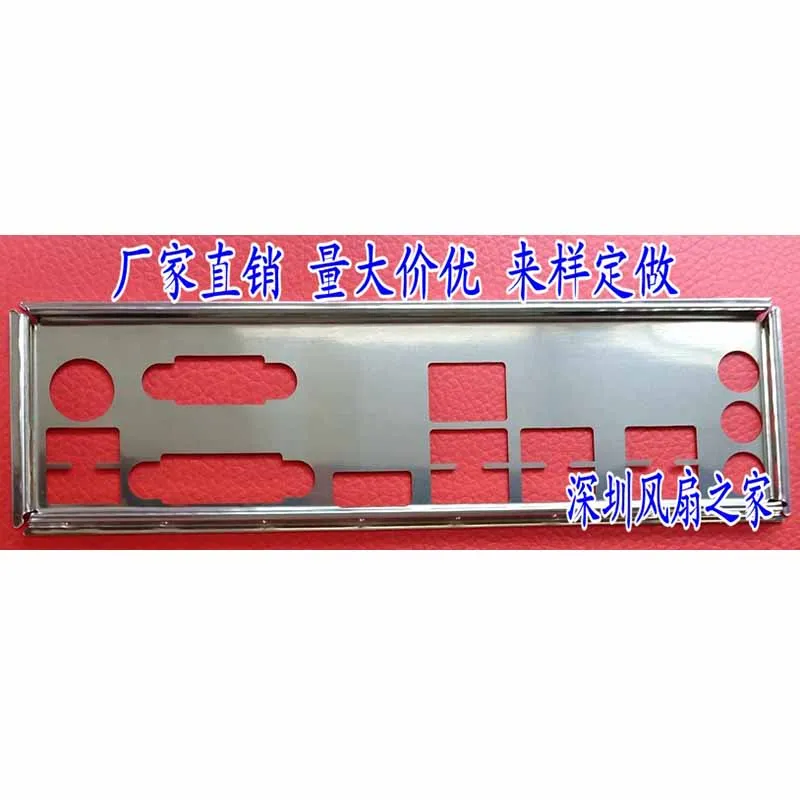 IO I/O 쉴드 백 플레이트 백 플레이트 백 플레이트 Blende Bracket MSI Z270 PC MATE 용 스테인레스 스틸