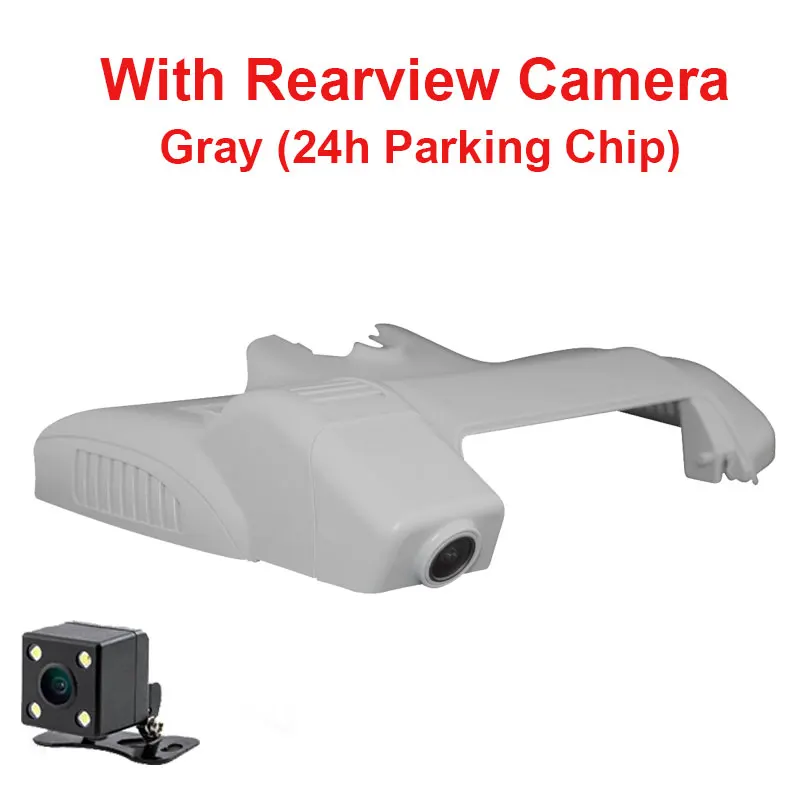 Gray Rear And 24H Kampacar автомобиля беспроводной доступ в Интернет, DVR камеры для Mercedes Benz S 320 350 400 450 500e 550 600 MB W222 C217 A217 Dash Cam Авто Регистраторы - Название цвета: Gray Rear And 24H