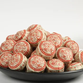 

Yunnan Pu'er Tea Cooked Tea Mini Compressed Mini Puer Tea Seven Color Tuo Tea Fragrance of Glutinous Rice Cooked Tuo 500G