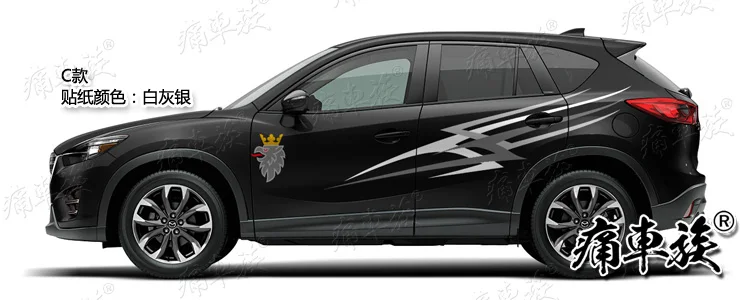 Автомобильная наклейка для Mazda CX-5, наружное украшение, Модифицированная наклейка CX5, автомобильные принадлежности, наклейка из фольги