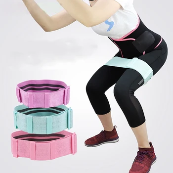 

Yoga Tension Band Non-slip Adjustable Hip Glute Band Fabric Thighs Leg Booty Elastic Bands Squat Beautiful Buttocks Fitness