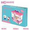 1013 with box