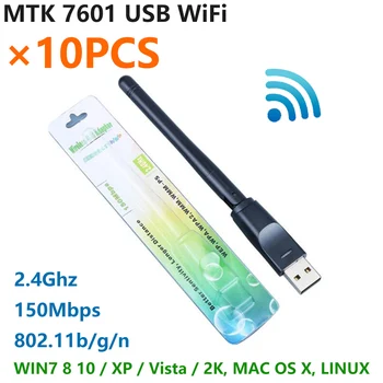 

[10 PCS] 7601 USB WiFi with Blister Packing MTK7601 main chip 150Mbps 2.4Ghz 802.11/b/g/n USB2.0 USB WiFi Antenna