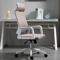 Chaise de bureau ergonomique pivotante, avec dossier, pour chambre à coucher, bureau, ordinateur, dortoir pour étudiants 