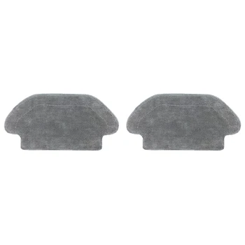 

2 Pieces of Accessories for Xiaomi Mijia STYJ02YM ing Mop Robot Wet Mop Mop Cloth