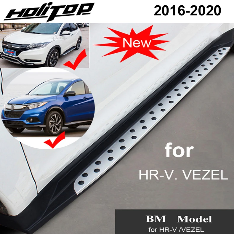 For Honda Hr V 16 Side Steps Running Boards Set Hrv Type 2 Running Boards Vehicle Parts Accessories