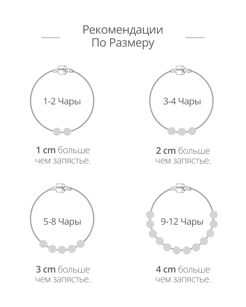 ATHENAIE 925 пробы серебро с CZ ажурные Звездные сверкающие галактики талисманы подходят браслет ожерелье для женщин ювелирные изделия