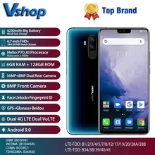 Ulefone T2 6 ГБ+ 128 Гб 4200 мАч 6,7 дюймов Android 9,0 MTK6771T 4G OTG NFC Беспроводная зарядка распознавание лица и отпечатков пальцев