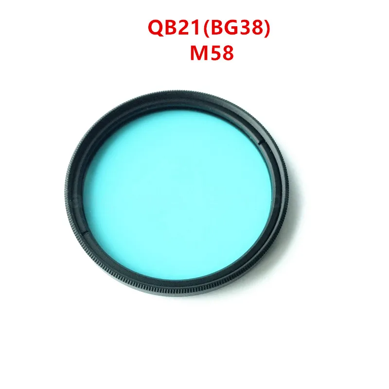 58mm Camera IR Cut Filter QB21 BG38 Blue Optical Glass used for photography