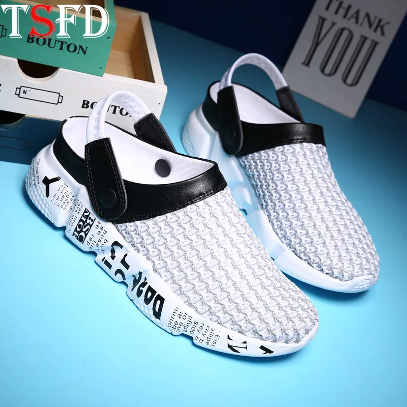 mens designer slip on trainers