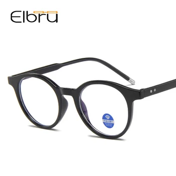 

Elbru Anti blue rays computer Glasses Men Women Blue Light Coating Gaming Glasses for computer protection eye Retro Spectacles