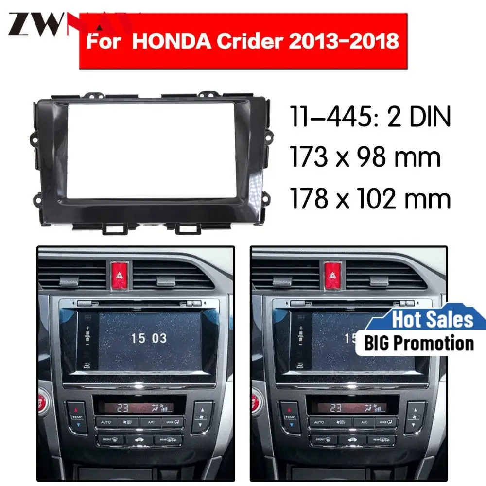 

Рамка для автомобильного DVD-плеера для 2013-2018 Honda Crider 2DIN UV Black Auto Radio мультимедиа NAVI fascia