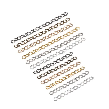 

100pcs 50/70mm Extension Chain Gold Silver Color Connector Accessories for DIY Jewelry Making Bracelet Necklace Extended Tail