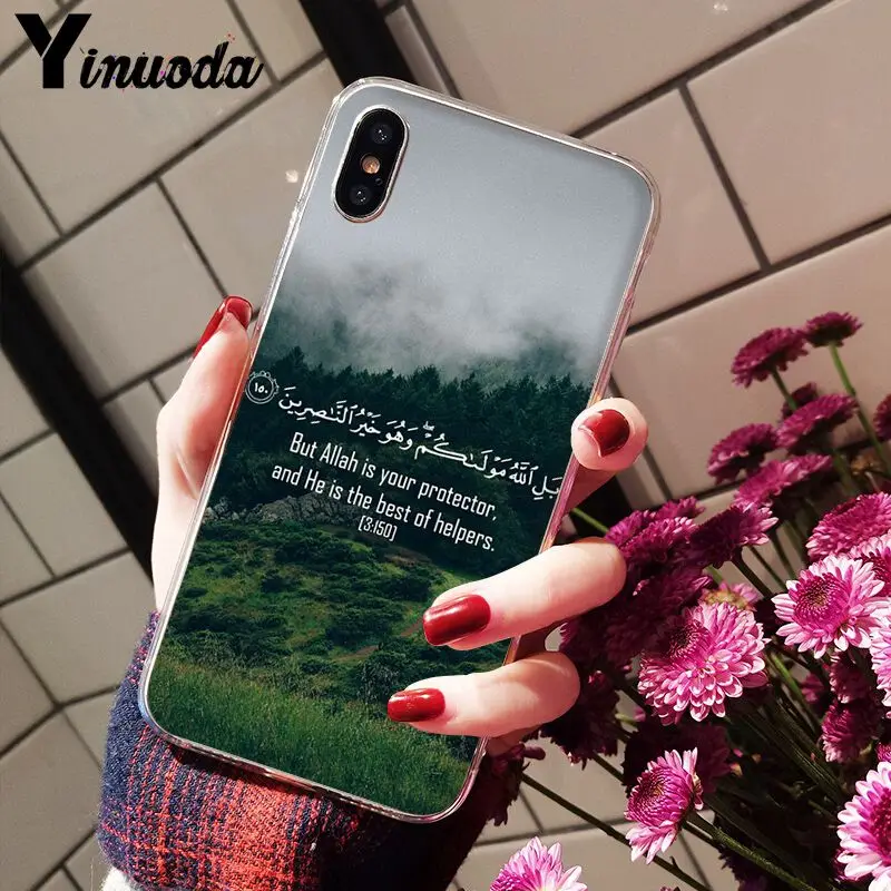 Yinuoda Мусульманский Исламский Sceneary цветок цитаты чехол для телефона iPhone X XS MAX 6 6s 7 7plus 8 8Plus 5 5S SE XR 11 pro max