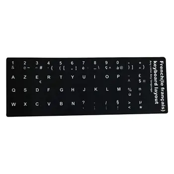 

Ultra-thin Custom French Computer Keyboard Easy to Install Frosted Letter Stickers