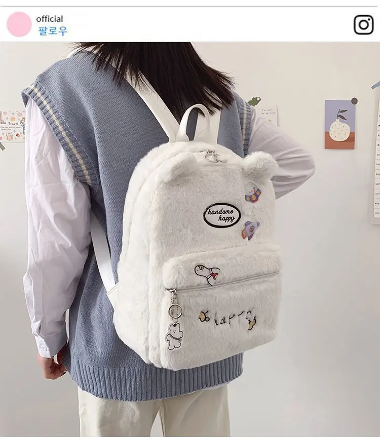 Kawaii Bear Ears Plush Harajuku Backpack - Limited Edition