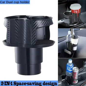 

Car Cup Holder Adapter Organizer with Adjustable Base,Extra Auto Cup Holders Expander,Unique 2 in 1 Design Soft Drink Can Coffee