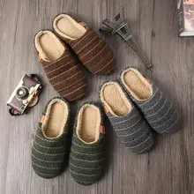 Мужские плюшевые домашние тапочки с эффектом памяти; винтажные полосатые тапочки без шнуровки; обувь для дома и улицы