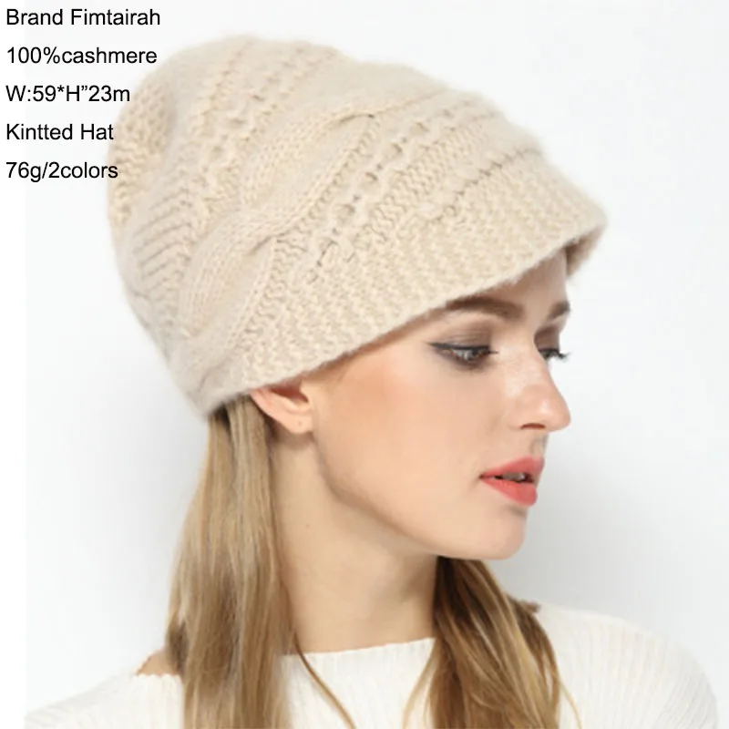 Ручной вязки кашемир с капюшоном Осенне-зимняя обувь Женская мода тепло многофункциональная шляпа