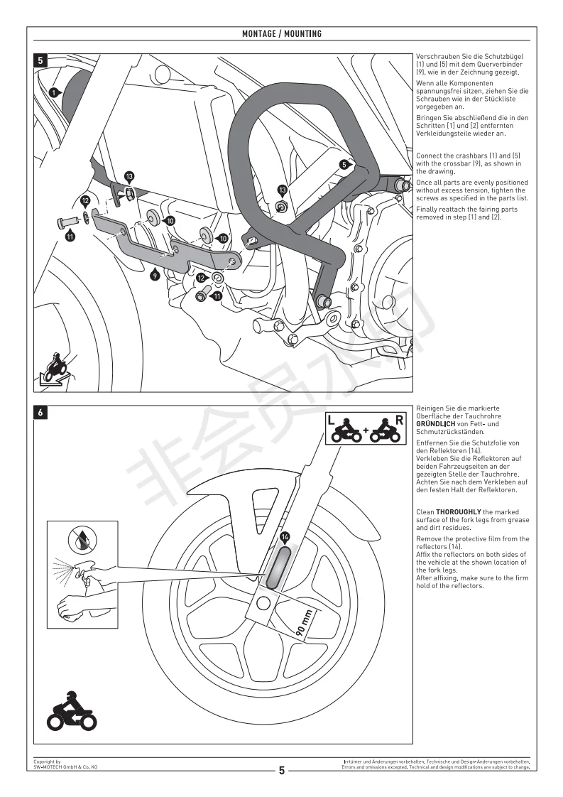 Для Honda NC700 S/X 2011 до NC750 S/X до NC 700X700 S 750 S 750X краш-бар черный защитные аксессуары мото запчасти