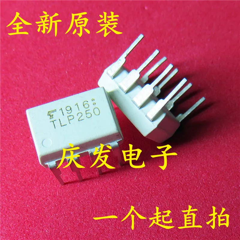 10pcs 100%   TLP250  Ŀ÷ IGBT ̺  ͽ SOP8 ƮƮ ÷ DIP8