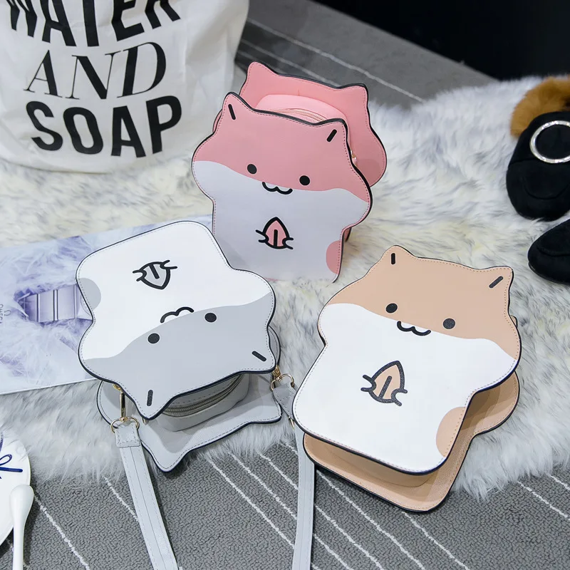 

Japanese-style Soft Girl Cute Play Facial Expression Package Scared I Sunflower Seed Are Lost! Hamster Shoulder Bag