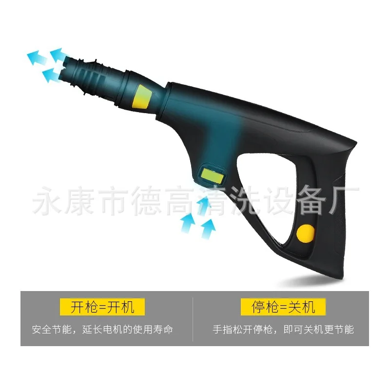 Morgana выключатель sai yun высокого давления пушка мойка для автомобиля ударная головка распылитель пневматический распылитель ружье Щука пена пистолет набор