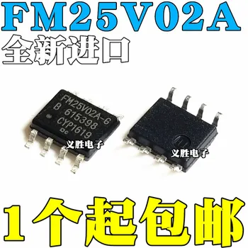 

10pieces Original FM25V02A-GTR FM25V02A SOP8 FM25V02A-G FM25V02-G Quality assurance