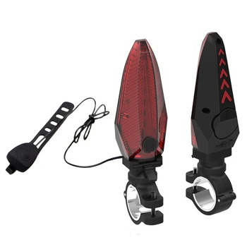 

Anti Theft USB Charging External Alarm Horn Bike Light Portable Turn Signal ABS 360 Degree Rotatable Highlight LED