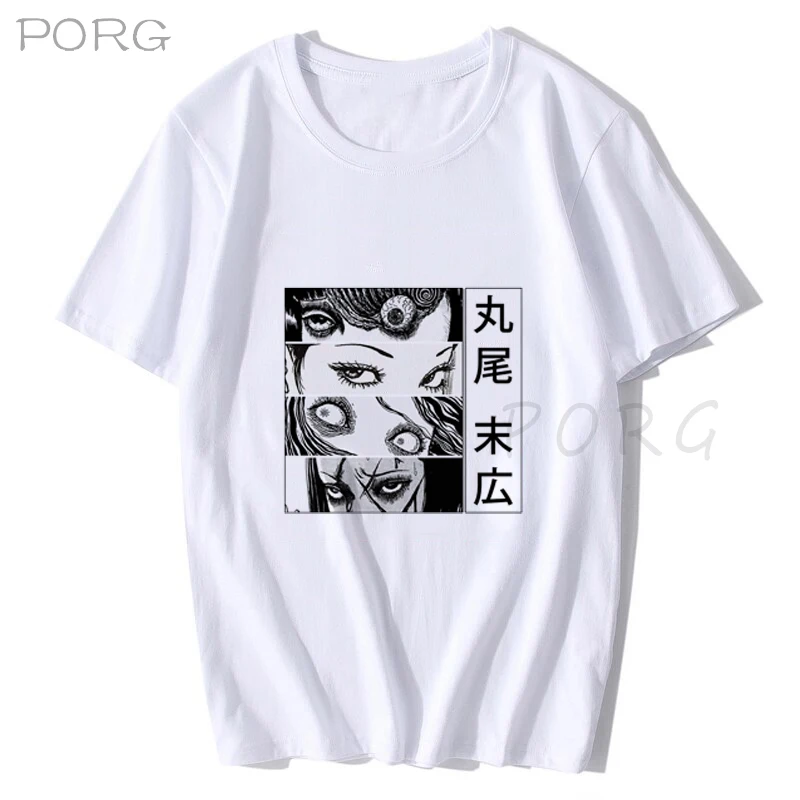 544914+Special junji ito.jpg_.webp