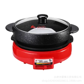 

Korean hot pot and barbecue integrated Maifanshi electric hot pot split type electric hot pot multi functional kitchen cookware