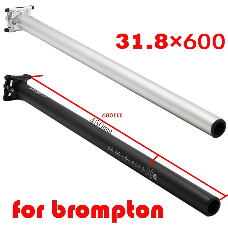 brompton seat post